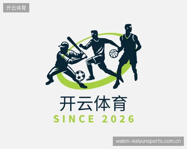 了解开云体育官方入口
