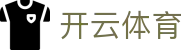 开云体育（kaiyun）中国官网 - 官方APP下载页面
